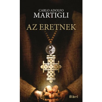 AZ ERETNEK (2014)