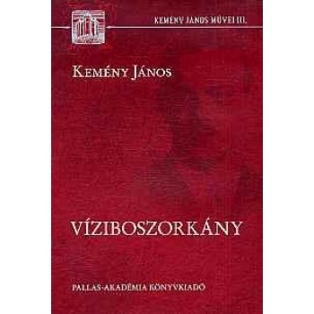 VÍZIBOSZORKÁNY (2013)