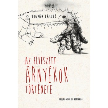 AZ ELVESZETT ÁRNYÉKOK TÖRTÉNETE (2014)
