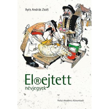ELREJTETT NÉVJEGYEK (2014)