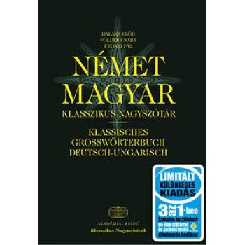 NÉMET-MAGYAR KLASSZIKUS NAGYSZÓTÁR + NET+ANDROID ALK. (3AZ1-BEN LIMITÁLT) (2014)