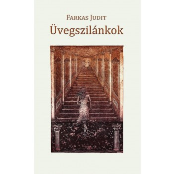 ÜVEGSZILÁNKOK (2014)