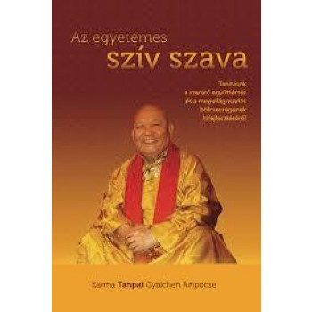 AZ EGYETEMES SZÍV SZAVA (2015)