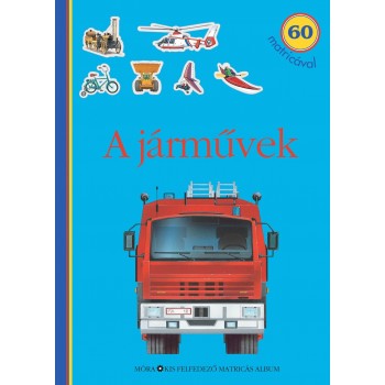 A JÁRMŰVEK - 60 MATRICÁVAL (2015)