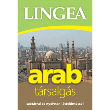 ARAB TÁRSALGÁS (2015)