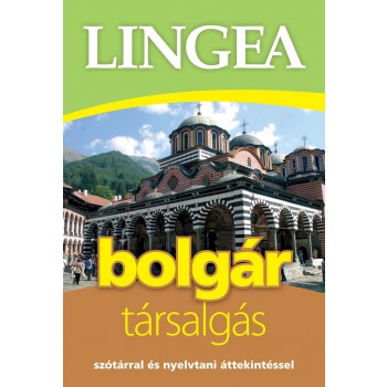 BOLGÁR TÁRSALGÁS (2015)