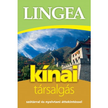 KÍNAI TÁRSALGÁS (2015)