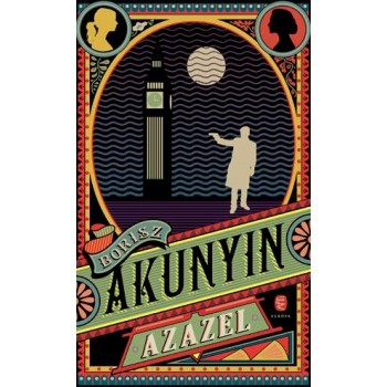 AZAZEL (2015)