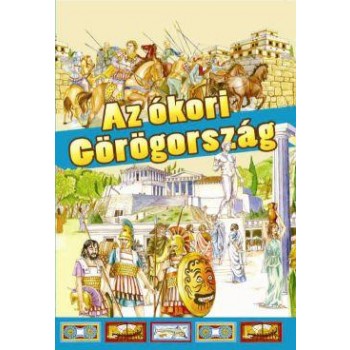 AZ ÓKORI GÖRÖGORSZÁG (ÚJ, B5) (2015)