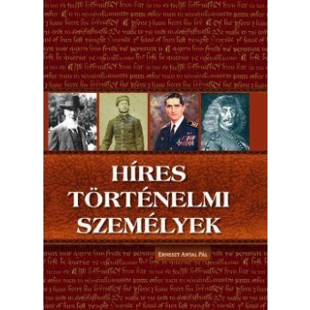 HÍRES TÖRTÉNELMI SZEMÉLYEK (2015)