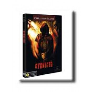 A GYÓNTATÓ - DVD -