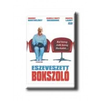 ESZEVESZETT BOKSZOLÓ - DVD - (2005)