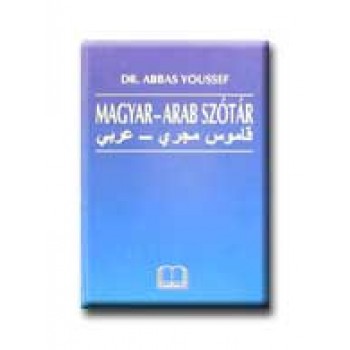 MAGYAR-ARAB SZÓTÁR