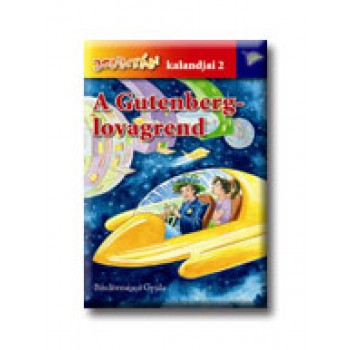 A GUTENBERG LOVAGREND (2007)