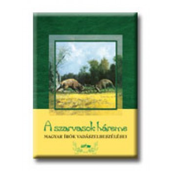 A SZARVASOK HÁREME