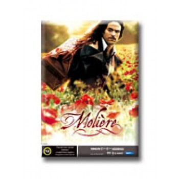 MOLIÉRE - DVD -