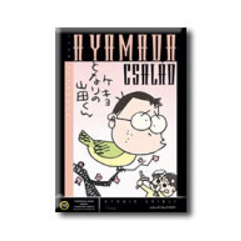 A YAMADA CSALÁD - DVD -