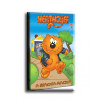 HEATHCLIFF - A CSACSKA MACSKA 1. - DVD -