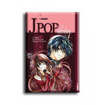 J.POP BÁLVÁNY 1. (2008)