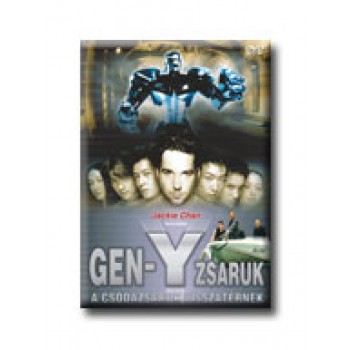 GEN-Y ZSARUK - DVD - (2008)