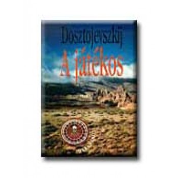 A JÁTÉKOS