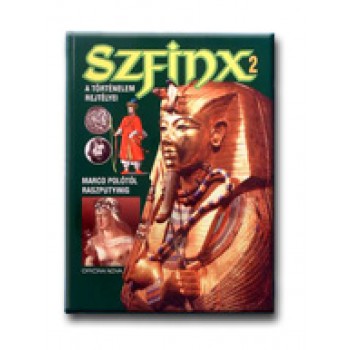 SZFINX 2.