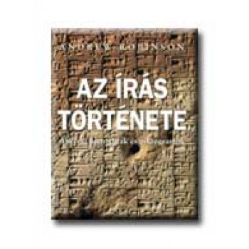 AZ IRÁS TÖRTÉNETE