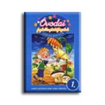 ÓVODAI FOGLALKOZTATÓFÜZETEK - ISKOLAELŐKÉSZITŐ 1.
