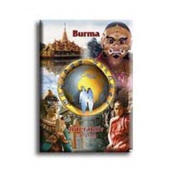 BURMA - CD-ROM - MV02BUR -